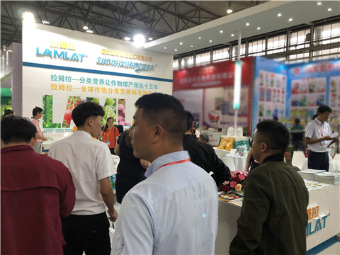 拉姆拉，云南