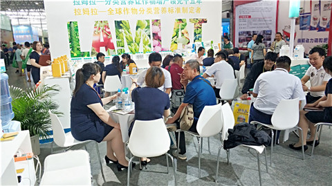 拉姆拉，云南