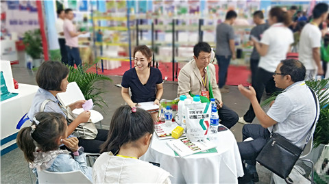 拉姆拉，云南