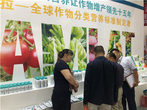 拉姆拉，云南