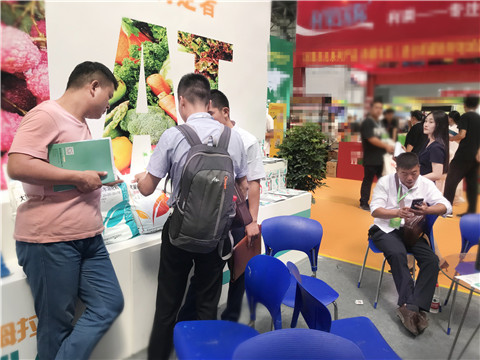新疆，植保會(huì)，拉姆拉，翠姆，伯示麥