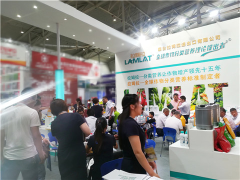 新疆，植保會(huì)，拉姆拉，翠姆，伯示麥
