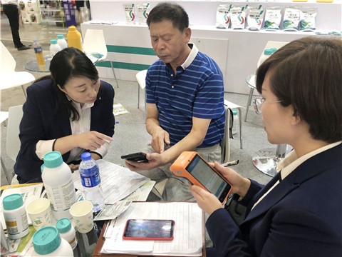 拉姆拉，遼寧