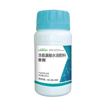 葉面肥，拉姆拉，翠姆