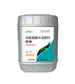 沖施肥，拉姆拉，翠姆