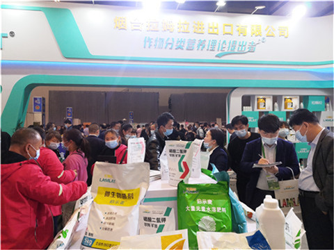 進口水溶肥，拉姆拉，翠姆