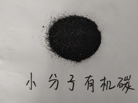 水溶肥，拉姆拉，翠姆