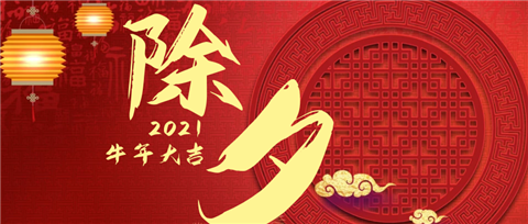 水溶肥，拉姆拉，翠姆