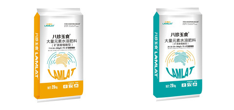 大量元素水溶肥，拉姆拉，翠姆