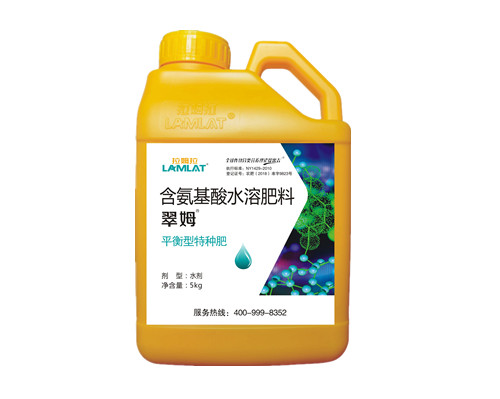 沖施肥、水溶肥、滴灌肥-翠姆平衡特種肥5kg