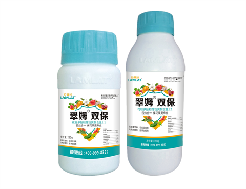 雙保葉面肥，拉姆拉，翠姆