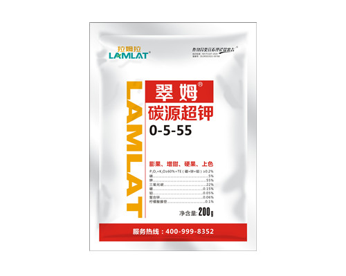 大量元素水溶肥料，翠姆，拉姆拉